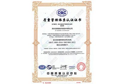 關於我們2 05