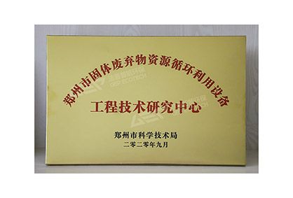 關於我們2 26