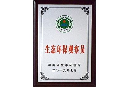 關於我們2 24