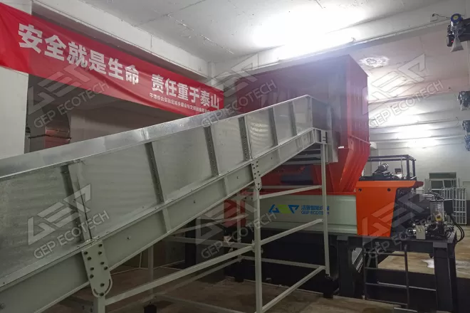 福建大件垃圾破碎處置項目
