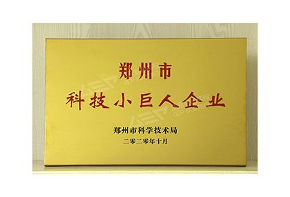 關於我們2 18