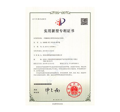 專利 26