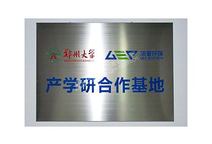 關於我們2 32