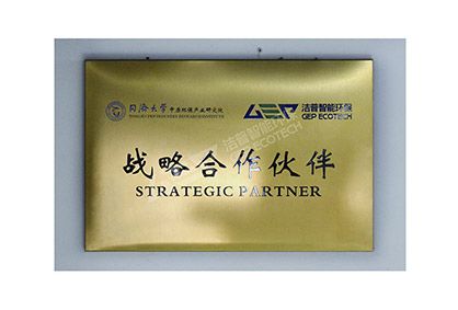 關於我們2 30