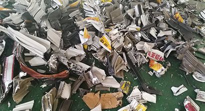 粗破金屬條