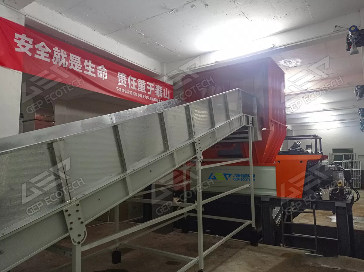 福建大件垃圾破碎處置項目